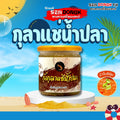 กุลาดองน้ำปลา
