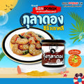 กุลาดองซีอิ๊วเกาหลี